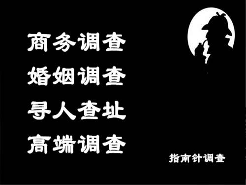 凌海侦探可以帮助解决怀疑有婚外情的问题吗